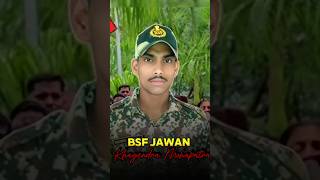 सरवचच बलदन Bsf Jawan Khagendra Mohapatra 131St Battalion