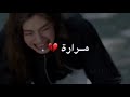 فيديو حزين ع اغنيه اخر مكان جندي الراب 