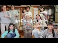 🎉 Everyday Joy with Otsuka Pharmaceutical Oronamin C Drink #OtsukaPharmaceutica