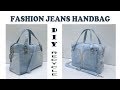 DIY BAG/FASHION PURSE BAG FROM OLD JEANS/JEANS BAG RECYCLE IDEAS/BOLSA DIY/Reciclaje de Jeans