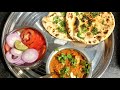 Kaju curry and tandoori roti #SwadBharaGhar  #CashewCurry #VegRecipe #indianrecpie#petshub 