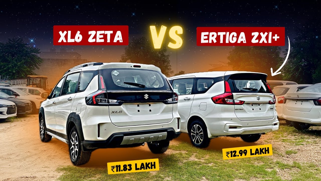 2025 MARUTI ERTIGA VS XL6 COMPARISON ❤️ XL6 ZETA ₹11.83 LAKH VS ERTIGA ZXI+ ₹12.99 LAKH 😱 ￼￼