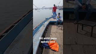 Hit Anhit Pasu Pakshi Jana