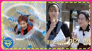 EXO Experiences Roller Coaster Of Emotions In Teaser For Upcoming Reality Show