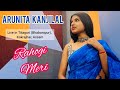 Rahogi meri  arunita kanjilal  live in titaguri kokrajhar assam  arunitakanjilalfanclub133