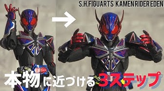仮面ライダーエデン Youtube