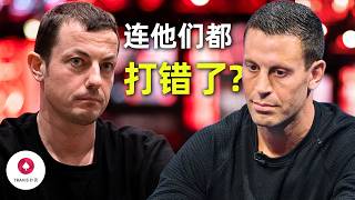 我看了150小时直播，才发现他们一直在犯同一个错误