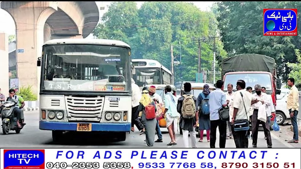 3 to 4 times increase in student bus pass charges  TSRTC