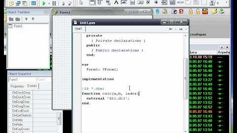 Урок 31.Библиотека dll