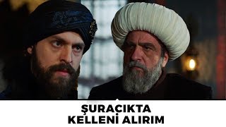 Sultan Murad, Ahizade Efendiyi Azletti Muhteşem Yüzyıl Kösem