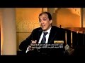 مصر الليلة سهرة خاصة مع الفنان المغربي رشيد غلام