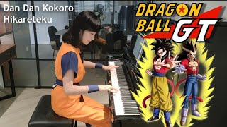 Dan Dan Kokoro Hikareteku [Piano] | DAN DAN 心魅かれてく | Dragon Ball GT | ドラゴンボールGT | 龍珠GT