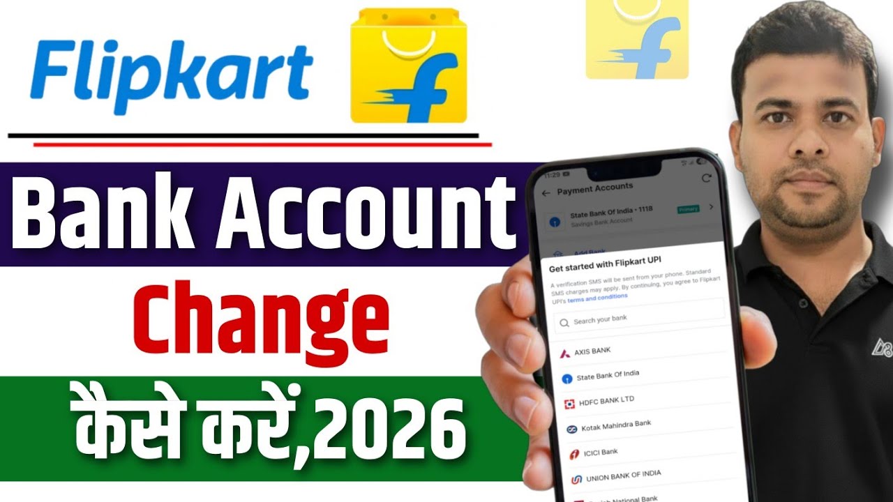 Flipkart Me Bank Account Change Kaise Kare | How To Change Bank Account In Fliplart App