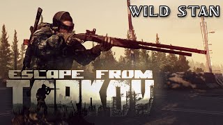 Escape from Tarkov - Квесты, таможня.