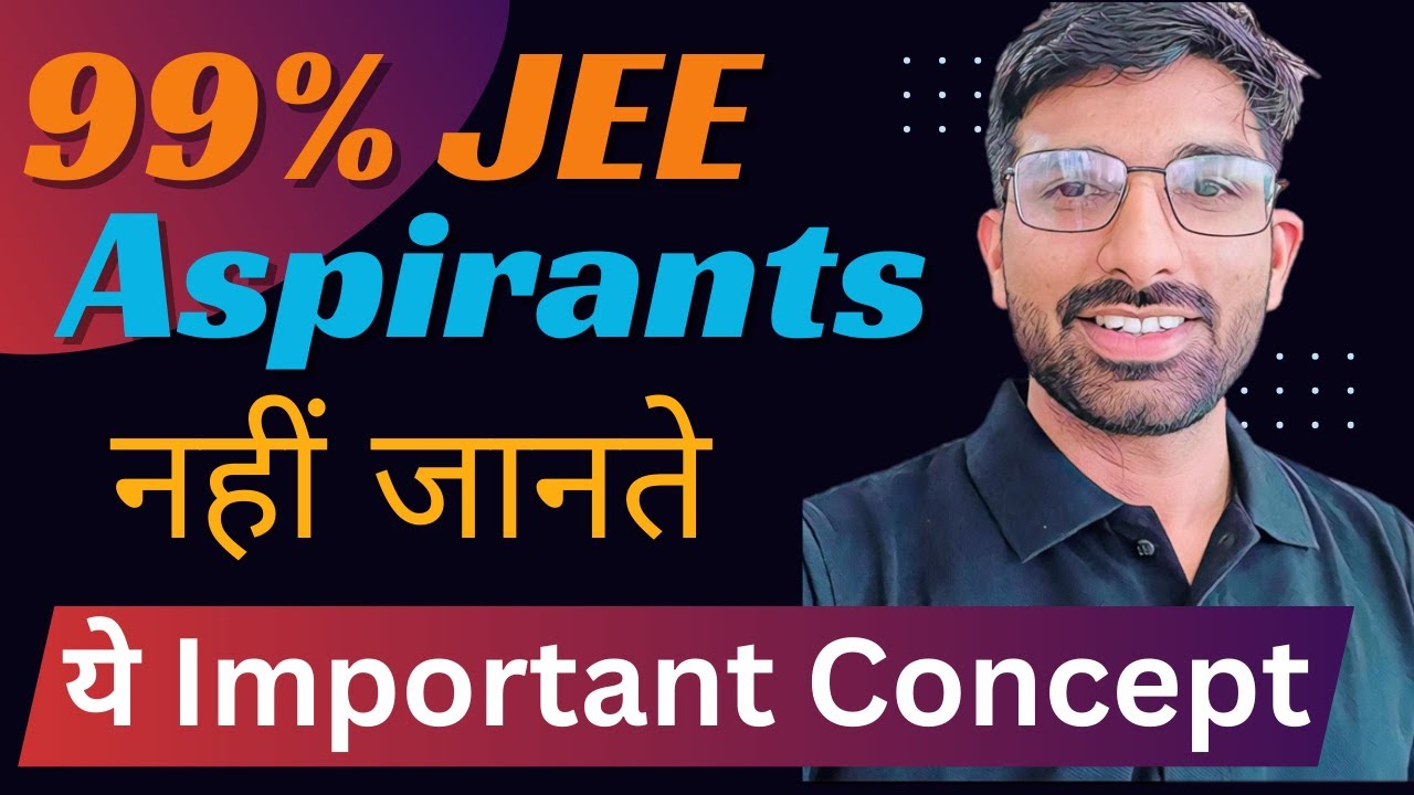 🏆 Descartes' Rule of Signs: The Secret to JEE Success! 🔍 