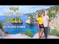 Bali travel guide  2023  budget visa itinerary  more  watch this before you go