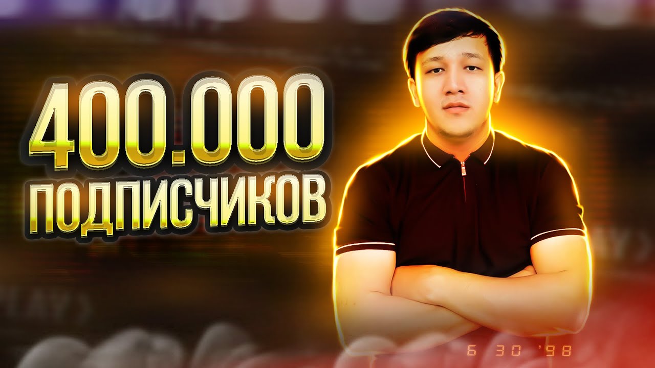 PRANK  SNG FINAL VA UZBE FINAL VA EVROPA TURNIRNI BOR EKAN PUBG MOBILE UZBEK SILA