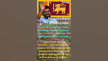 Motivation Anura Kumara Dissanayake Shortsviral Shorts 