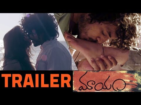 maayam-movie-theatrical-trailer-|-latest-telugu-movies-2018