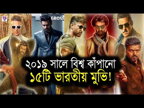 ভিডিও: সেরা অফিস -