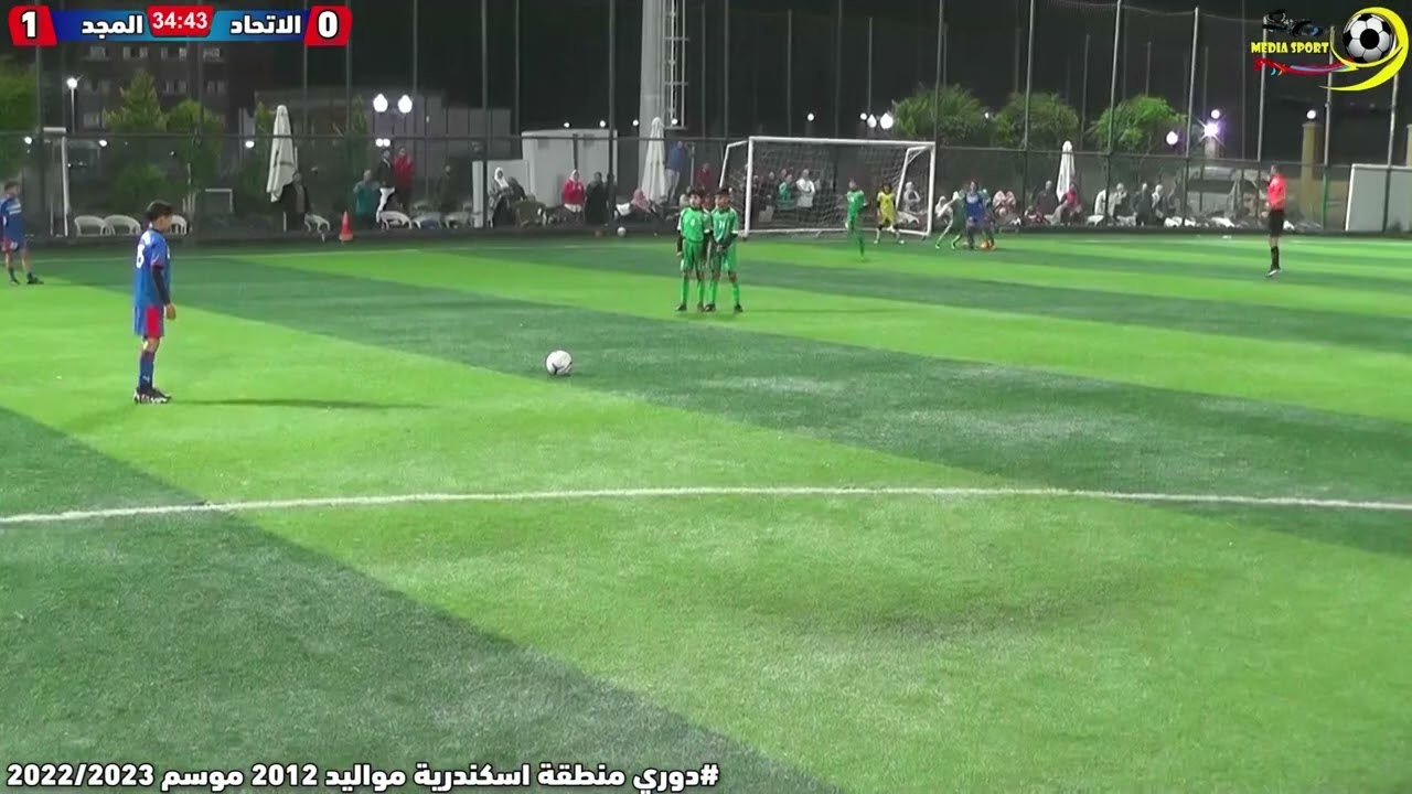 اهداف مباراة الاتحاد السكندري والمجد السكندري مواليد 2012 موسم 2022/2023