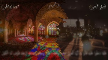 تلاوة طيبة من ليالي رمضان