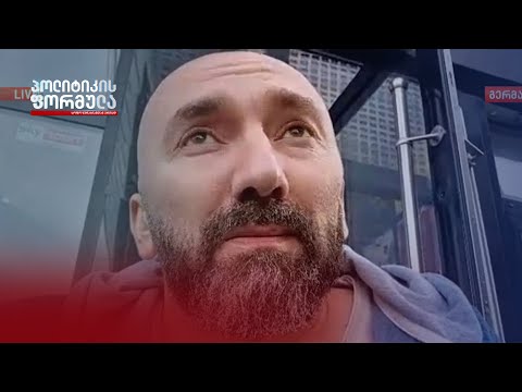 გოჩა თანდარაშვილი: ქართველი ფეხბურთელებისთვის ჩვენი ამ რაოდენობით ხილვა არაჩვეულებრივი იქნება