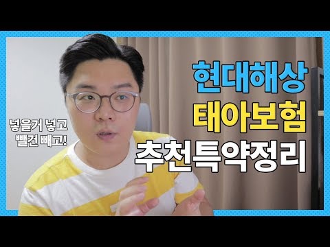 다이렉트보험순위