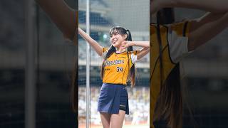 頭がぶつかる邊荷律  변하율 Passion Sisters #台湾チア 臺北大巨蛋 2026/2/25【台湾チアTV】