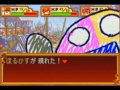 パワポケ7BGM 　ほるひす戦