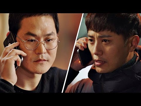 괴물로 변해가는 김성균… 형을 말리고 싶은 진구 언터처블 15회