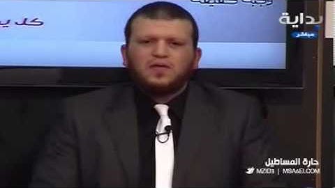 قناة بداية تلاوة عطرة