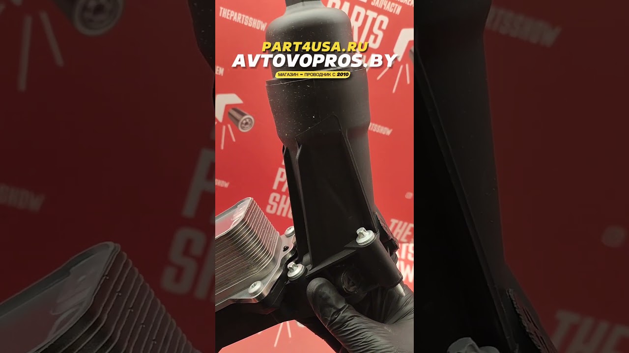 Опять потек маслоохладитель на Jeep Grand Cherokee WK2 3.6 Pentastar? Замена прокладок не поможет!