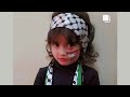 رايه بيضا جنات حلا اليمن فلسطين 