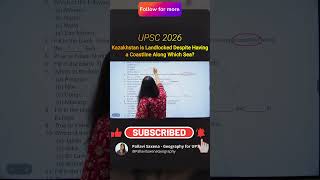 World’s Largest Landlocked Country कौनसा है? | Kazakhstan & Caspian Sea | UPSC Prelims 2026
