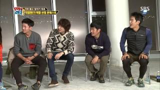 월드 챌린지 우리가 간다 131125 #47(3)