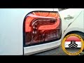 فريق سايبا العراق: شد بك لايت تجاري Saipa Iraq Team: Aftermarket rear lights