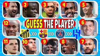 Guess The Soccer Player By Their Transfers⚽🤔|| Guess The Football Player #007 || Football Quiz Guess