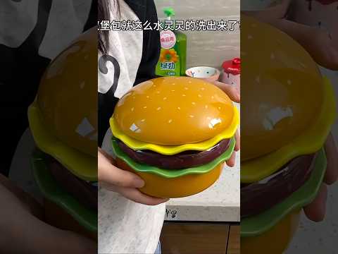 صحون على شكل برغر