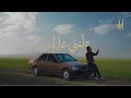 IYED Barkatallah Tameni Alik طم ني عليك Official Music Video 