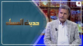 تعز... انتصارات عسكرية | حديث المساء