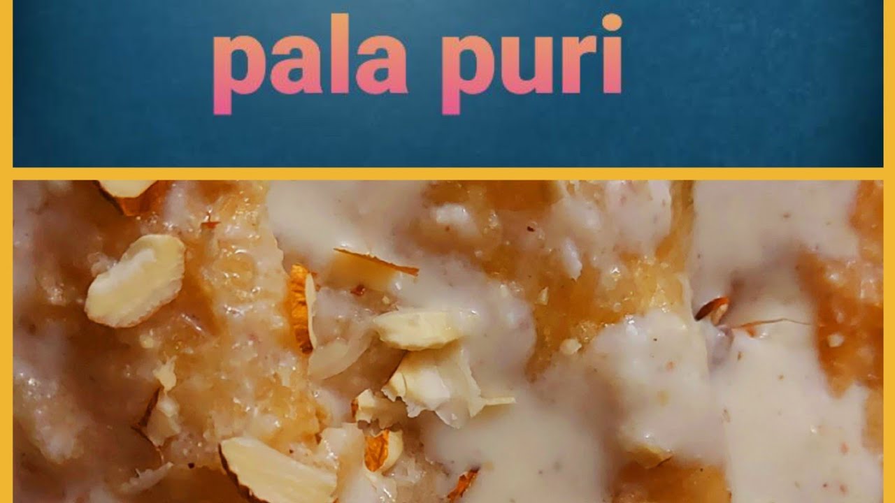 Pali Pyara pala puri recipe | పాల పూరీ | మళ్ళీ మళ్ళీ తినలన్పించే పూరీ, milk sweets ...