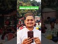 Mohabbat Hai Ramadan Malingao chowk Aftar Party #quran #love #trending #islamicattitude