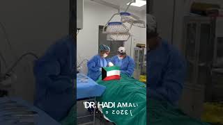 Dr. Hadi Amali Preforming Surgeries At Qmc Kuwait Aug 2023