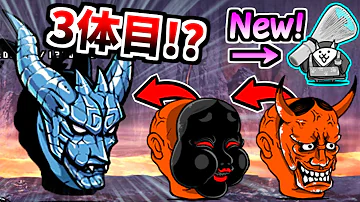 にゃんこ大戦争っちムズ攻略