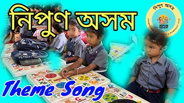 Nipun Axom theme song by students