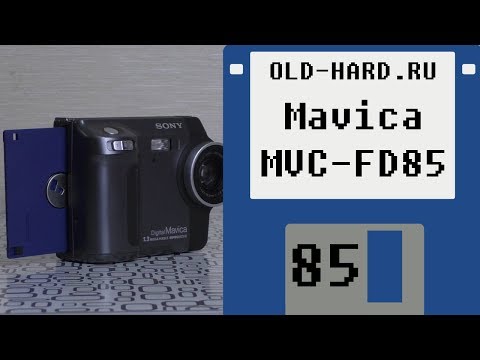 Фотоаппарат на дискетах - Sony Mavica MVC-FD85 (Old-Hard №85)