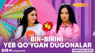 BIRGALIKDA - BIR-BIRNI YEB QO'YGAN DUGONALAR