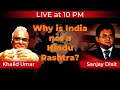 Why is India not a Hindu Rashtra? | भारत हिंदू राष्ट्र क्यूँ नहीं है? | Khalid Umar