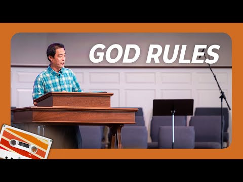 God Rules | July 23, 2023 | Psalm 93